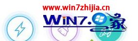 Win7系统开机弹出windows找不到文件c:program files怎么办