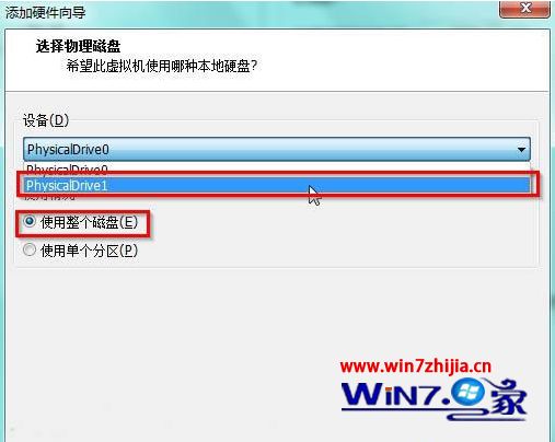 VMware虚拟机怎么设置从U盘启动