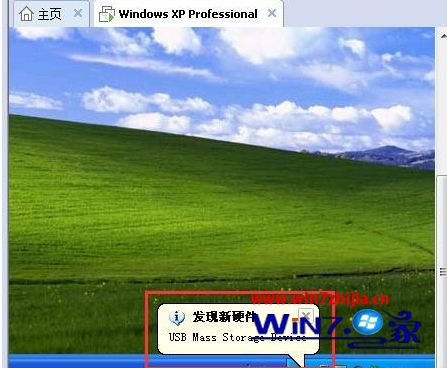 VMware虚拟机连接读取U盘如何设置