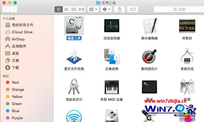 苹果macbook如何安装ghost win7双系统