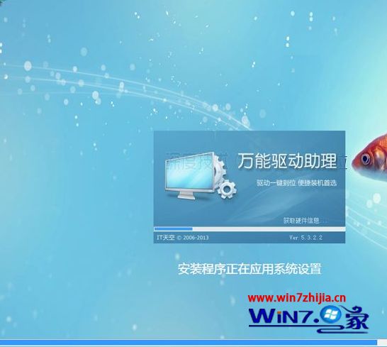 苹果macbook如何安装ghost win7双系统