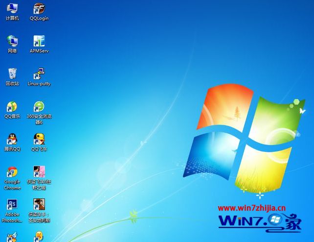 win7系统怎么将开机速度提高在8秒内