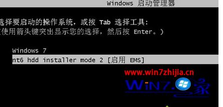 使用nt6 hdd installer硬盘安装win7系统的方法