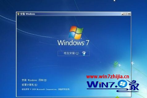 使用nt6 hdd installer硬盘安装win7系统的方法