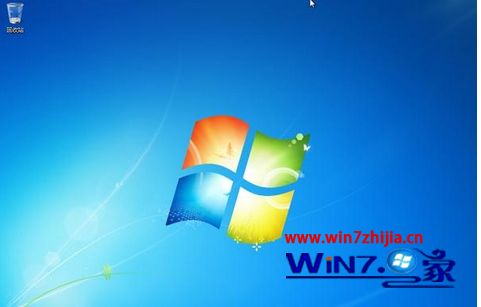 使用nt6 hdd installer硬盘安装win7系统的方法