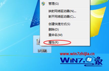 win7系统启动Tomcat提示“指定的服务未安装”怎么解决