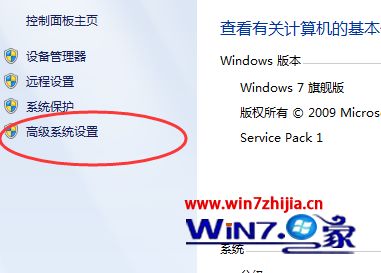win7系统启动Tomcat提示“指定的服务未安装”怎么解决