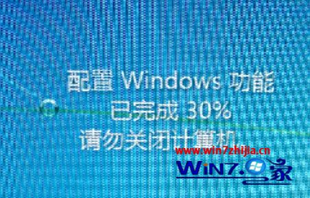win7系统如何安装ie8浏览器