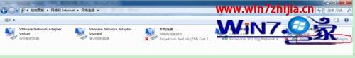 如何把笔记本win7系统变成wifi热点