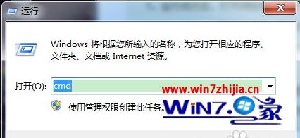 如何把笔记本win7系统变成wifi热点