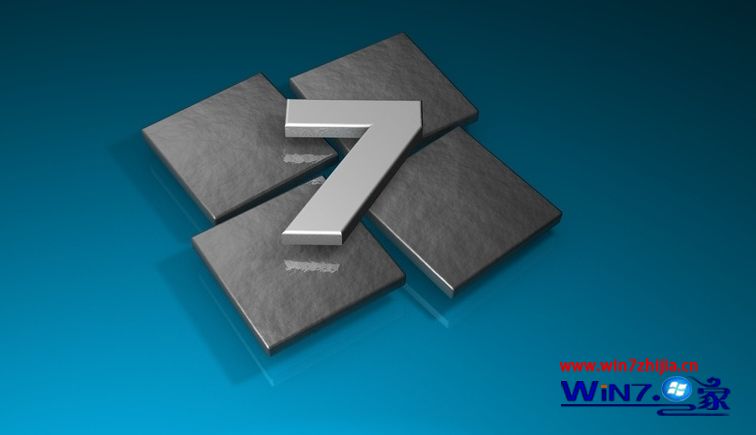 windows7系统如何让自带浏览器降级恢复到ie7