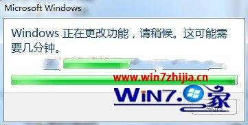 win7 iis怎么配置安装