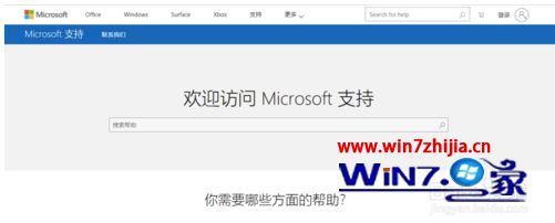.Net Framework4.0如何安装