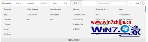 .Net Framework4.0如何安装