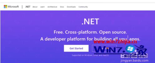 .Net Framework4.0如何安装