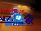 win7系统下怎么将word2007转换成pdf格式文件