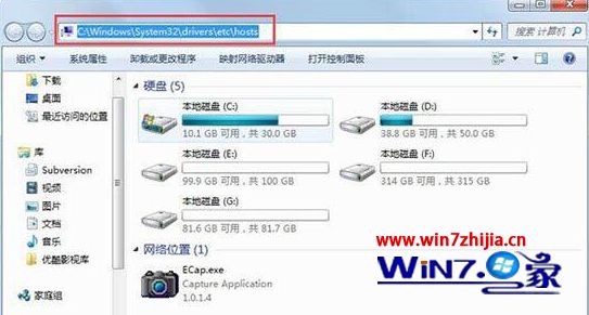 win7系统下hosts文件配置异常导致连不上网怎么办