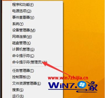 win2012r2产品密钥永久激活码