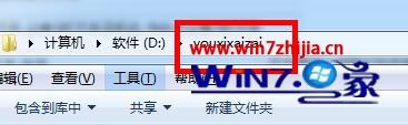 win7系统下NBA2K18打不开如何解决