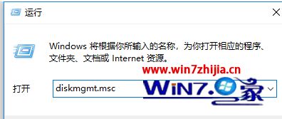 新买的硬盘放入移动硬盘盒无法识别如何解决