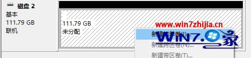 新买的硬盘放入移动硬盘盒无法识别如何解决
