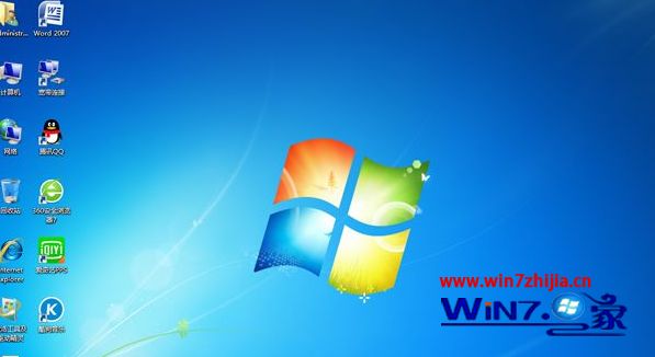 3t硬盘装win7的方法