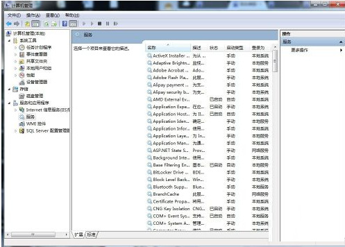 win7启用网络发现总是关闭怎么解决 win7无法启用网络发现怎么修复