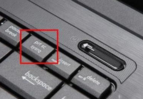 win7截屏按哪三个键 win7截屏保存在哪里