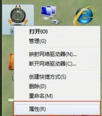 win7系统计算机右键菜单 win7系统计算机右键菜单