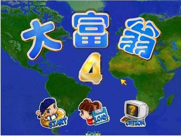 《大富翁4》游戏截图 《大富翁4》游戏截图