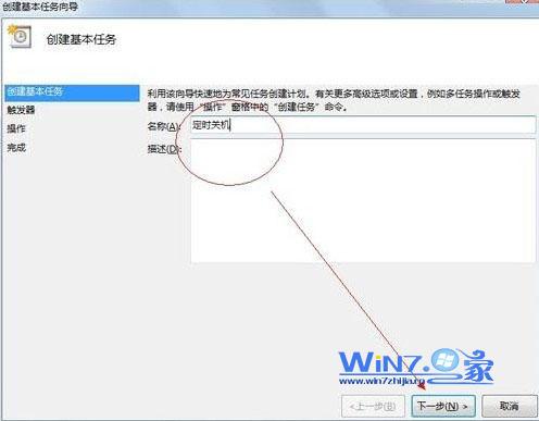 填写名称 填写名称