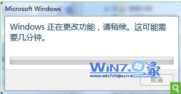 win7系统的IIS服务自动安装中 win7系统的IIS服务自动安装中