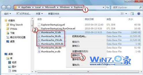 在地址栏输入地址 在地址栏输入地址
