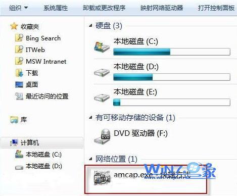 黏贴文件 黏贴文件