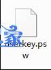 生成一个userkey.psw的文件 生成一个userkey.psw的文件