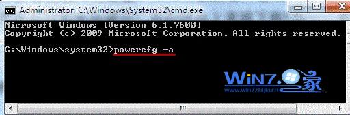 在命令对话框中输入 powercfg -a 在命令对话框中输入 powercfg -a