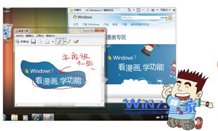 为图片添加附注 为图片添加附注