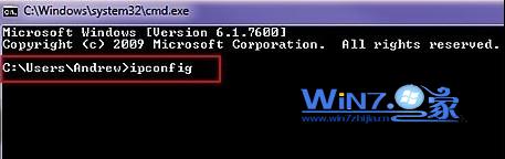 输入ipconfig 输入ipconfig