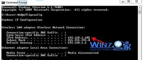 找IPv4地址 找IPv4地址