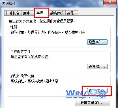 单击“设置”按钮 单击“设置”按钮