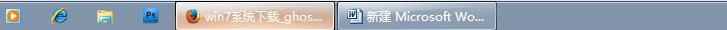 任务栏故障图 任务栏故障图