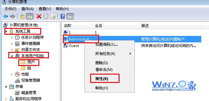 选择“属性” 选择“属性”