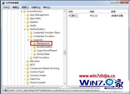 怎么修改win7登陆界面_修改win7登陆界面的方法