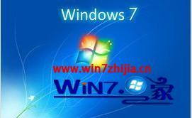 windows7分几个版本_windows7有哪些版本