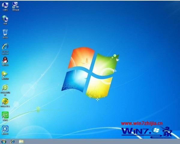 win7官方系统下载_win7官方纯净版系统推荐下载