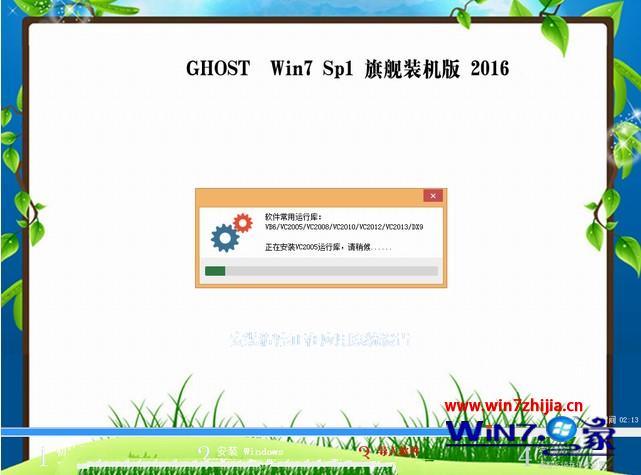 windows7怎么用光盘安装系统_windows7光盘版安装系统教程
