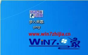 win7怎么显示文件后缀名_win7如何打开文件后缀名