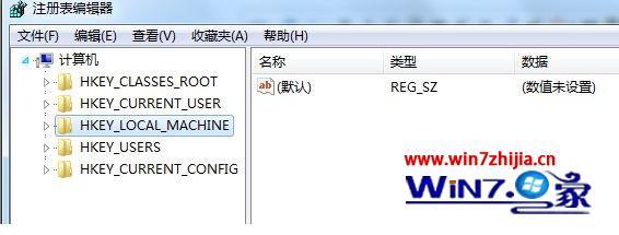 windows7开始菜单不见了怎么办_windows7开始菜单不见了的解决方法