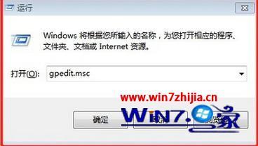 windows7如何共享打印机_windows7系统打印机共享怎么设置
