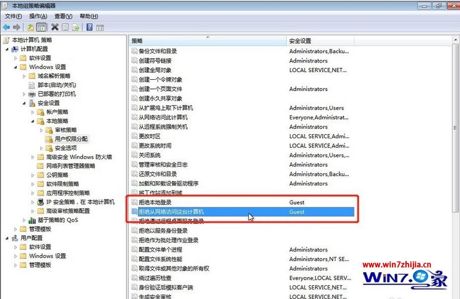 windows7如何共享打印机_windows7系统打印机共享怎么设置